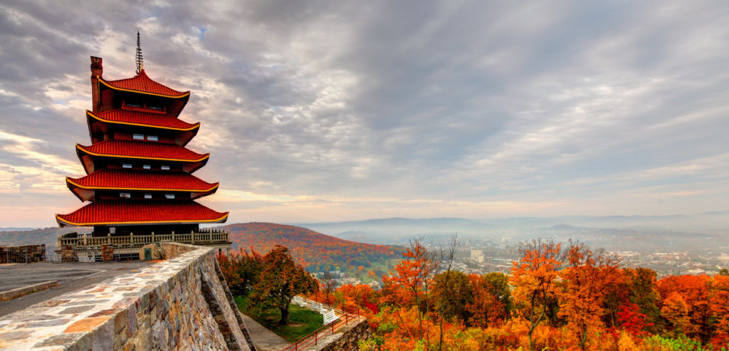 Pagoda in Reading PA
